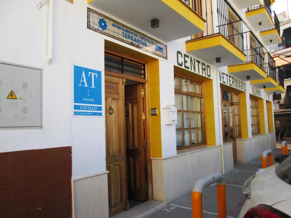 Apartamento Terranova Esquina Placeta Alhama de Granada Exterior foto