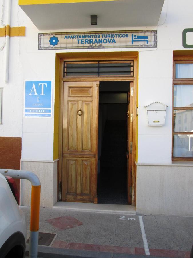 Apartamento Terranova Esquina Placeta Alhama de Granada Exterior foto